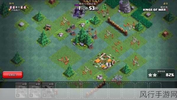 Clash of Clans 内购修改宝石,风险与道德的双重考量