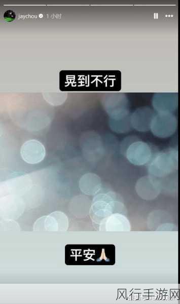 tobu7tobu8HD9中国-探索Tobu7与Tobu8HD9在中国市场的机遇与挑战