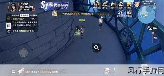 航海王热血航线海上餐厅探索全攻略，宝藏位置与收益分析