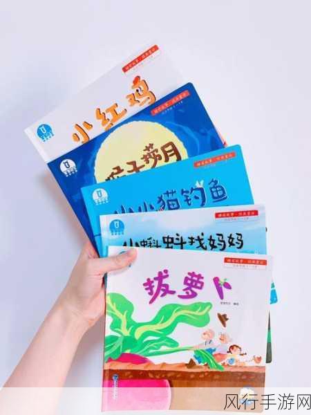 校园学生拔萝卜生猴子-校园生趣：拔萝卜与猴子之间的奇妙冒险
