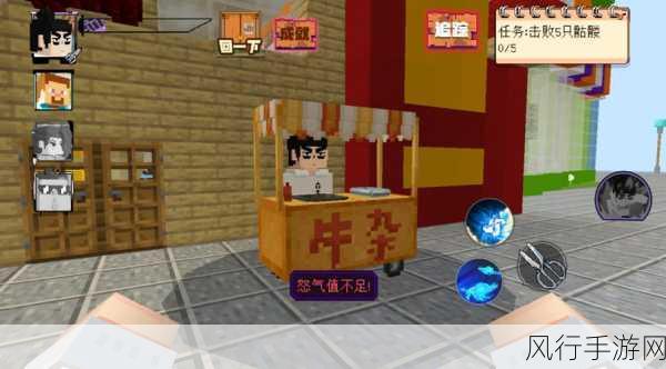 我的世界牛奶拔萝卜-我的世界奇幻冒险:牛奶与萝卜的神秘旅程