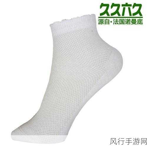 久久六久正品男女亚麻袜子-舒适透气的久久六久正品男女亚麻袜子，给你全新穿搭体验！