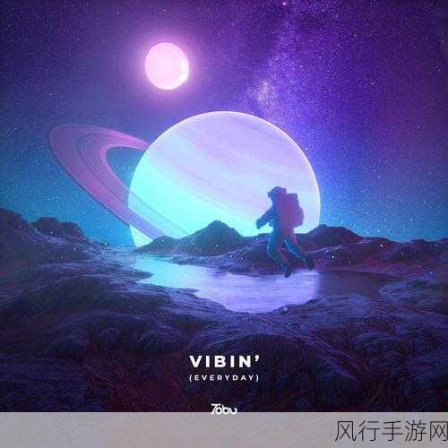tobu7tobu8-探索tobu7与tobu8的创新变化及其应用前景分析
