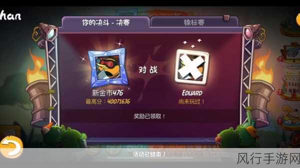 暗黑破坏神4声望奖励全攻略,解锁丰厚奖励的秘诀