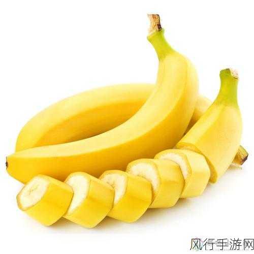 www.com.香蕉视频-探索香蕉视频,让你领略无限精彩视听盛宴!