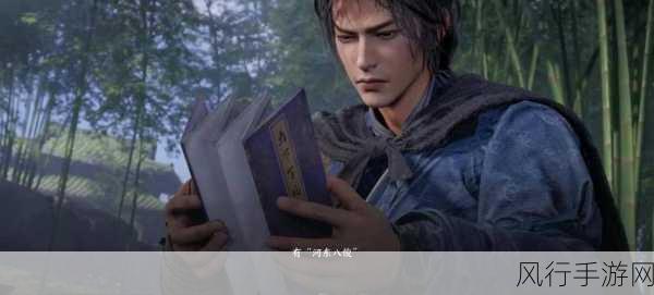 燕云十六声缘生缘灭任务深度攻略与财经数据透视