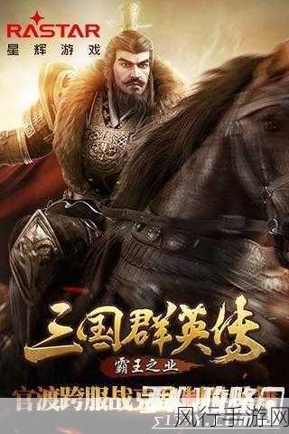 炮塔防御的致胜秘籍