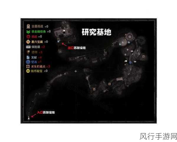古墓丽影暗影,全收集攻略与地图物品位置深度解析