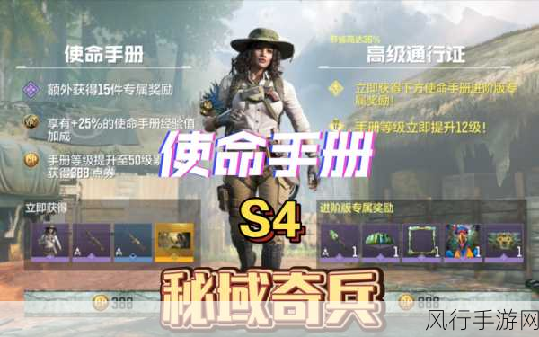 使命召唤手游，掌握爬墙技巧，解锁战斗新高度