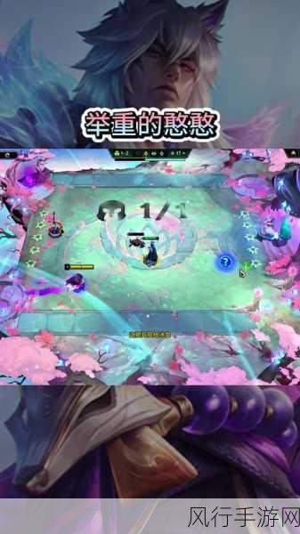 金铲铲之战龙族瑟提，解锁战斗新姿势的财经攻略