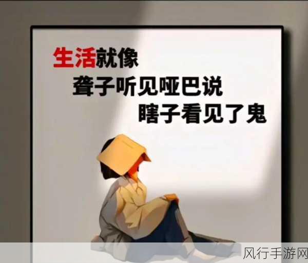 已满十八岁从此进入戴好纸巾的-成年后，从此学会珍惜和呵护自己的情感与生活