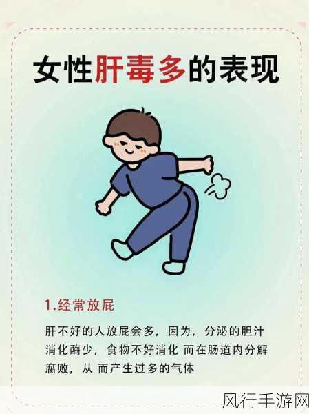 2023年办公室强肝的播出时间-2023年办公室强肝最新播出时间及详细信息揭秘