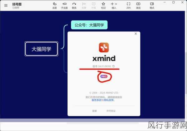 x9x9x9x9任意槽2024入口免费进口-拓展x9x9x9x9任意槽2024入口免费使用,畅享无限乐趣!