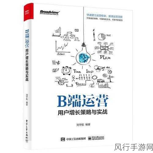 如鸢李真,技能天赋深度剖析与实战策略