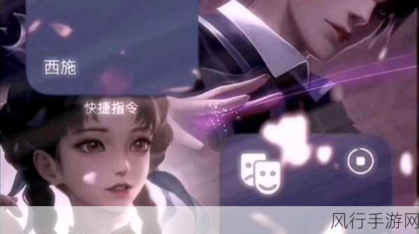 元歌给西施焯的脸红-元歌为西施焯红颜增辉，倾城之美尽显风华