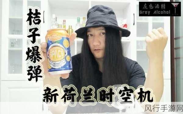 女子绝活吸烟开啤酒吹气球-女子展现绝技：吸烟、开啤酒和吹气球的精彩表演