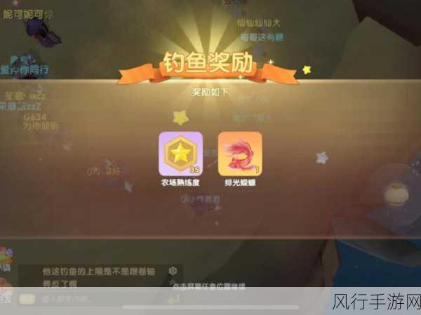 探索摩尔庄园，提升力量值的秘籍指南