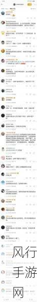 爆料社区-打造最具影响力的爆料社区,让真相无处遁形!