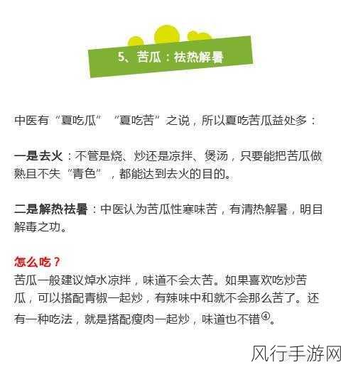吃瓜网最新官网地址-拓展吃瓜网最新官网地址及访问指南详解
