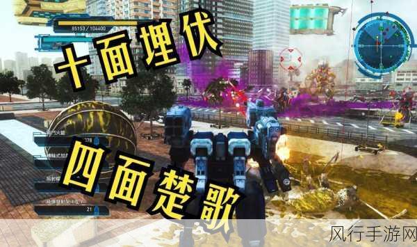 地球防卫军5 DLC-地球防卫军5:宇宙侵略者的最终反击