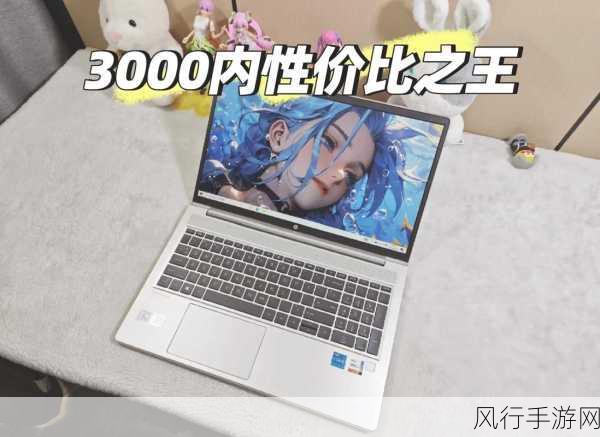 i51135g7 能玩暗区吗-i5-1135G7性能评测：能否畅玩《暗区突围》游戏？