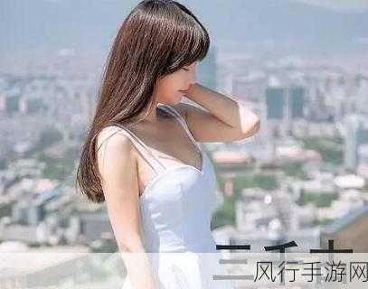51吃瓜网入口-“畅享最新娱乐资讯,尽在51吃瓜网全新入口!”