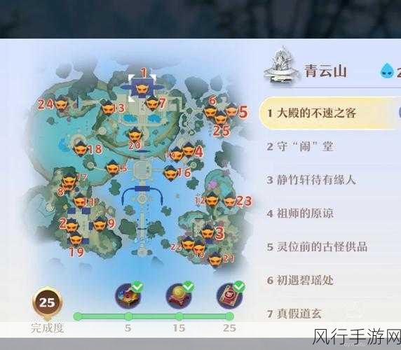 梦幻新诛仙奇缘触发攻略,解锁报偿、锦鲤、毛躁劫匪与雷阵