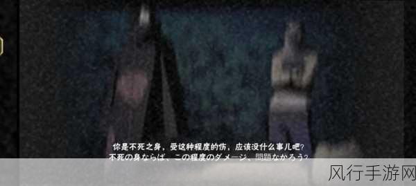 火影忍者OL手游,深度解析飞段获取策略与财经数据
