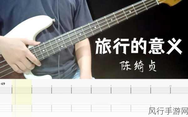 box俄罗斯bass-探索Box俄罗斯Bass的魅力与音乐文化之旅