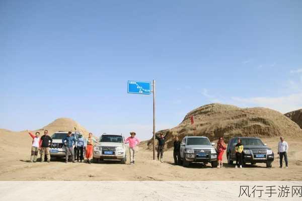 国产无人区卡一卡二卡三卡四-探索国产无人区:卡一卡二卡三卡四的全新冒险之旅