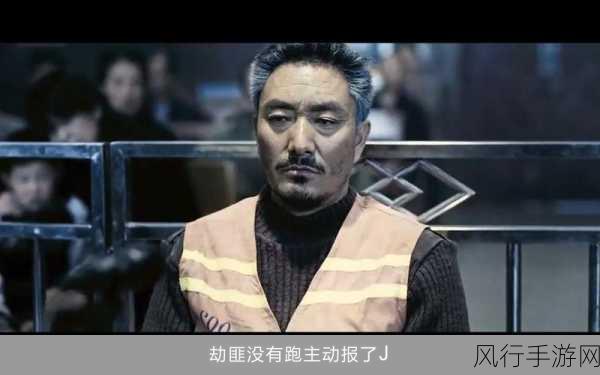 国产无人区卡一卡二卡三卡四-探索国产无人区:卡一卡二卡三卡四的全新冒险之旅