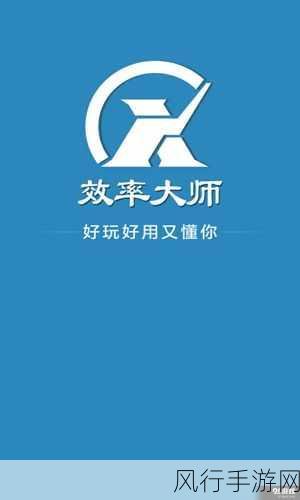 橙瓜码字,手游公司创作效率提升的得力助手