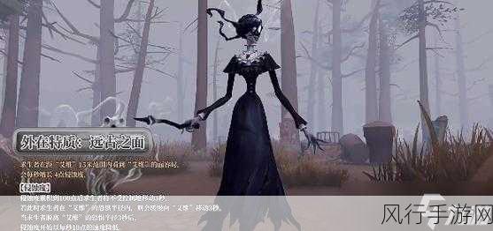 第五人格喧嚣角色牵制策略,深度解析与财经数据透视