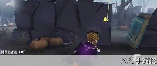 第五人格喧嚣角色牵制策略,深度解析与财经数据透视
