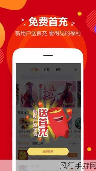 九妖9.1免费版安装-拓展九妖9.1免费版全新安装指南与体验分享