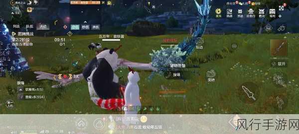 妄想山海涂山君招募全攻略,解锁顶级伙伴的财经秘籍