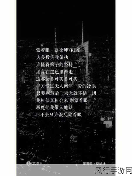 男生的坤女生的坤里-男生的坤与女生的坤:探索性别之间的深层联系与共鸣