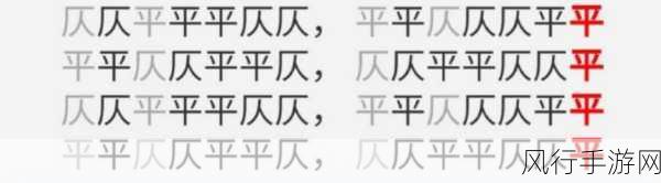 男生的坤女生的坤里-男生的坤与女生的坤:探索性别之间的深层联系与共鸣