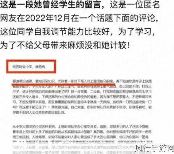 17c黑料-17C黑料揭秘：不为人知的历史真相与内幕故事