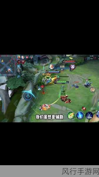 王者荣耀铭文兰陵王-王者荣耀：深度解析兰陵王铭文搭配与实战策略