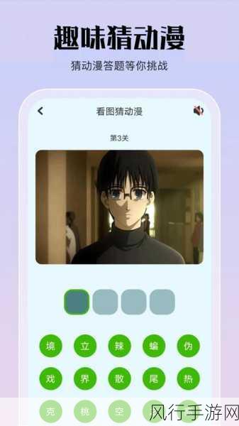 jmcomic2安装包1.7.0-全新升级!jmcomic2安装包1.7.0带你畅享无缝漫画体验