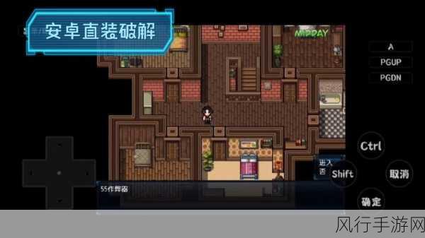 征服迈阿密僵尸世界的终极指南