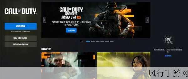 Xbox使命召唤18，Home功能助力游戏共享