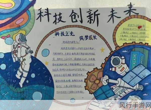 我爱搞51-热爱创新与科技的我，激情投入51项目探索之旅