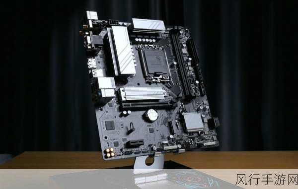 技嘉b760m gaming ac-技嘉B760M Gaming AC主板：游戏玩家的完美选择与升级方案