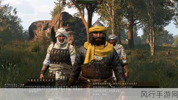 骑砍战团troops-骑砍战团：全面解析各类部队的属性与策略