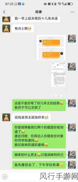黑料51吃瓜不打烊爆料-黑料不断更新，51吃瓜热潮持续升温！