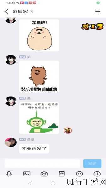 黑料51吃瓜不打烊爆料-黑料不断更新,51吃瓜热潮持续升温!