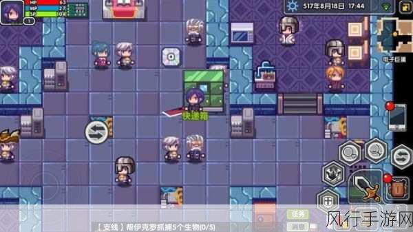 伊洛纳密令经济效应与输入位置深度解析