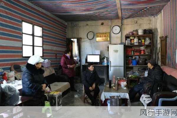 东边大炕交换-东边大炕的温暖与故事：生活中的交换与分享